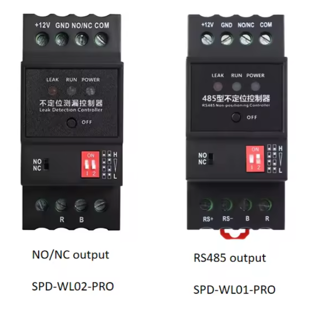 Региональный датчик утечек SPD780