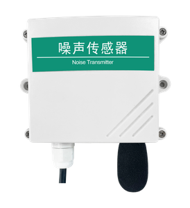 Датчик шума 485 Тип ZS-N01-2-VL
