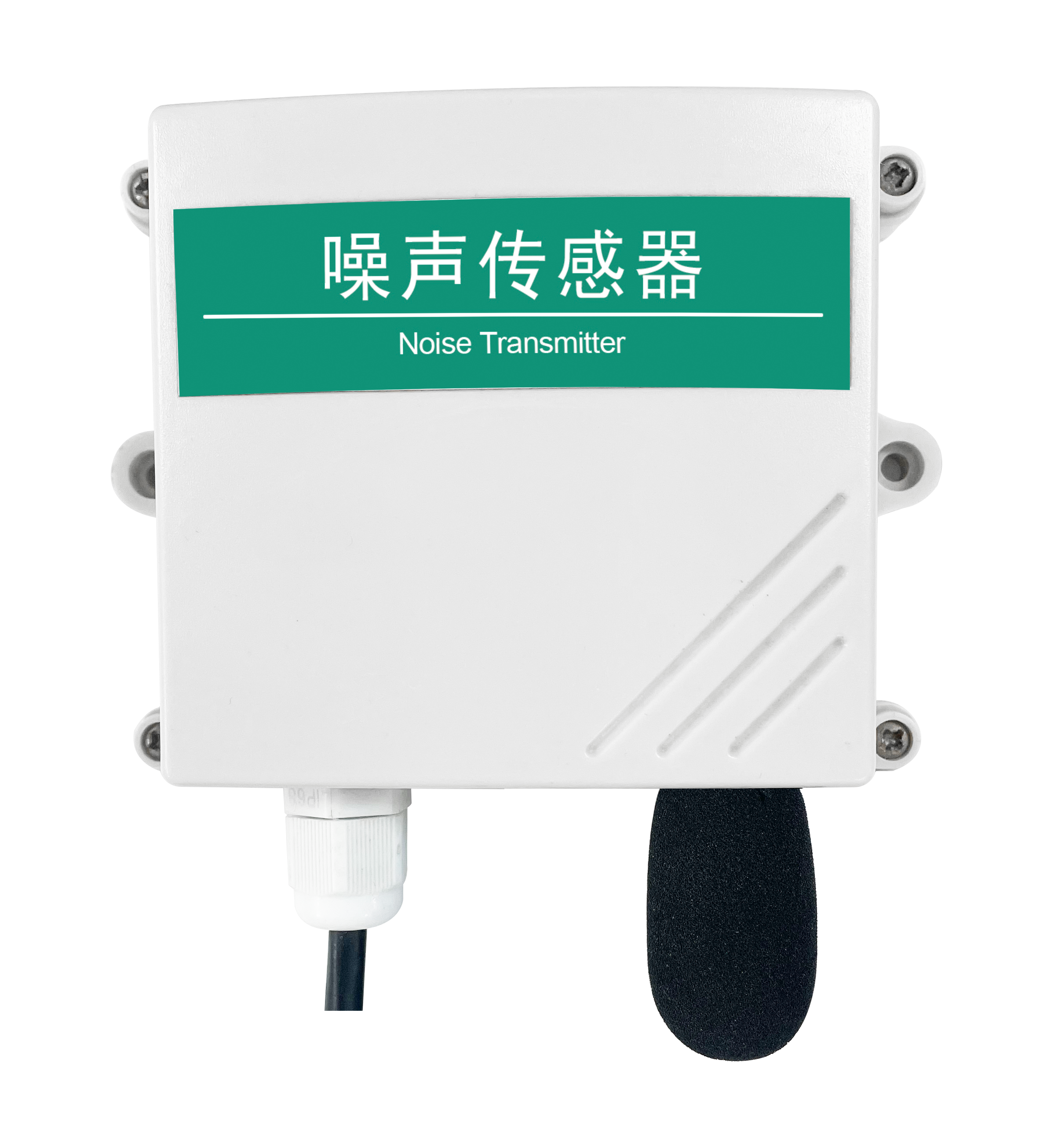 Датчик шума 485 Тип ZS-N01-2-VL