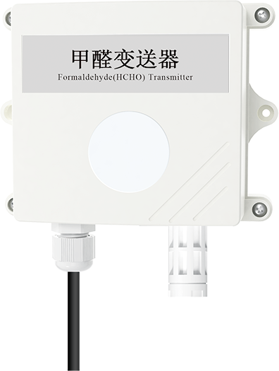 Датчик формальдегида 485 типа CH2O-N01-2-5P-2-VL