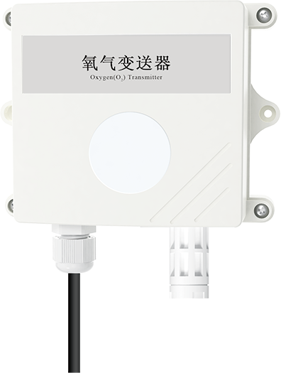 Датчик кислорода трубного типа 485, тип O2-N01-2-30VOL-VL I