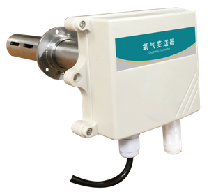 Датчик кислорода трубного типа 485, тип O2-N01-2-30VOL-VL I