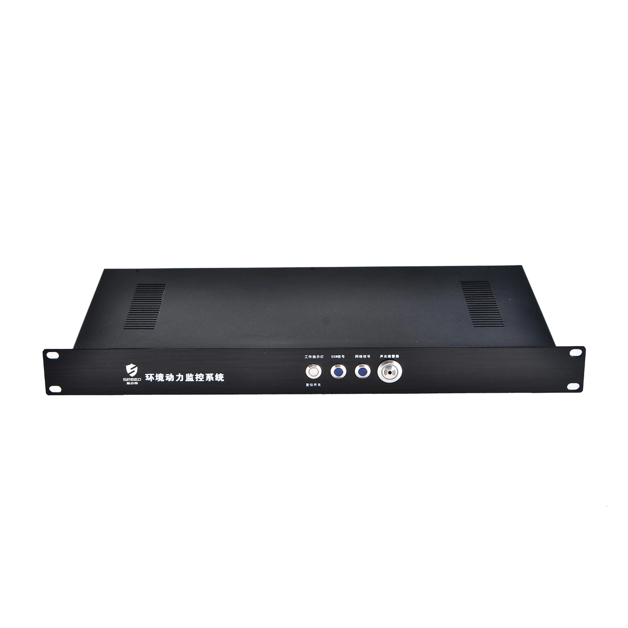 Хост мониторинга энергосистемы SPD-6500GSM