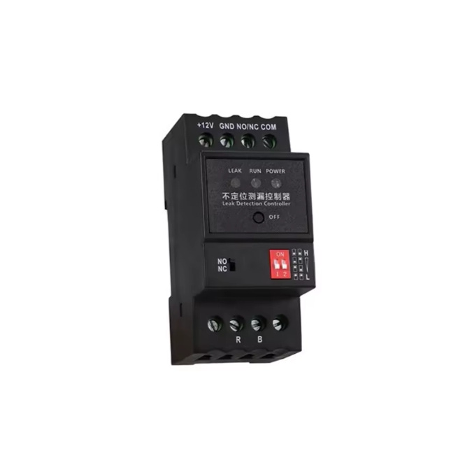 Региональный датчик утечек SPD780