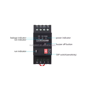 Региональный датчик утечек SPD780