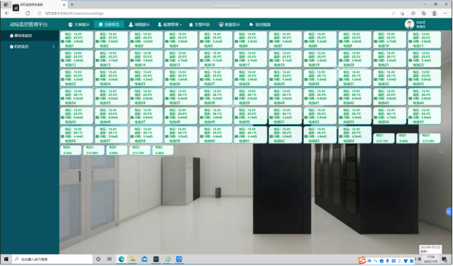 китайское фото