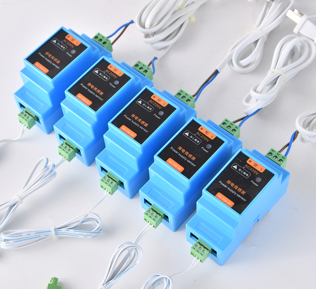 Сигнализация сбоя электропитания